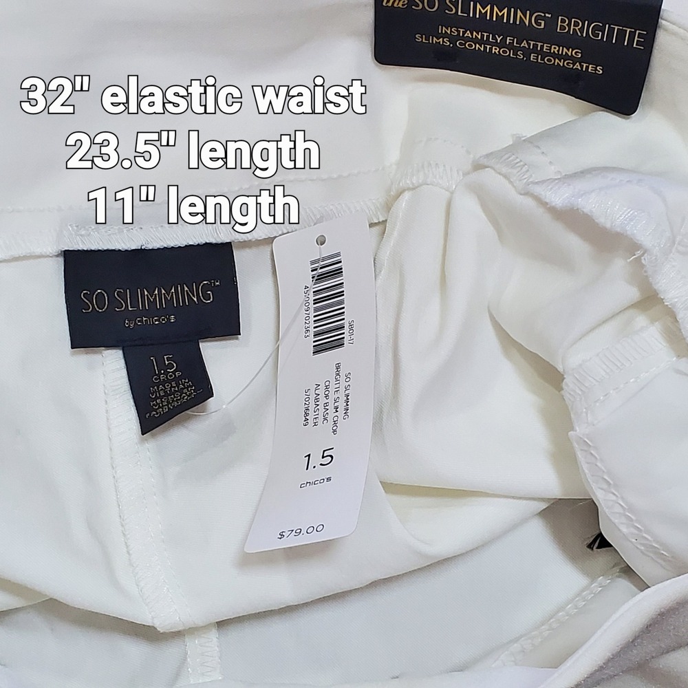 Chico's White Cropped Ankle Pants - Picture 5 of 6